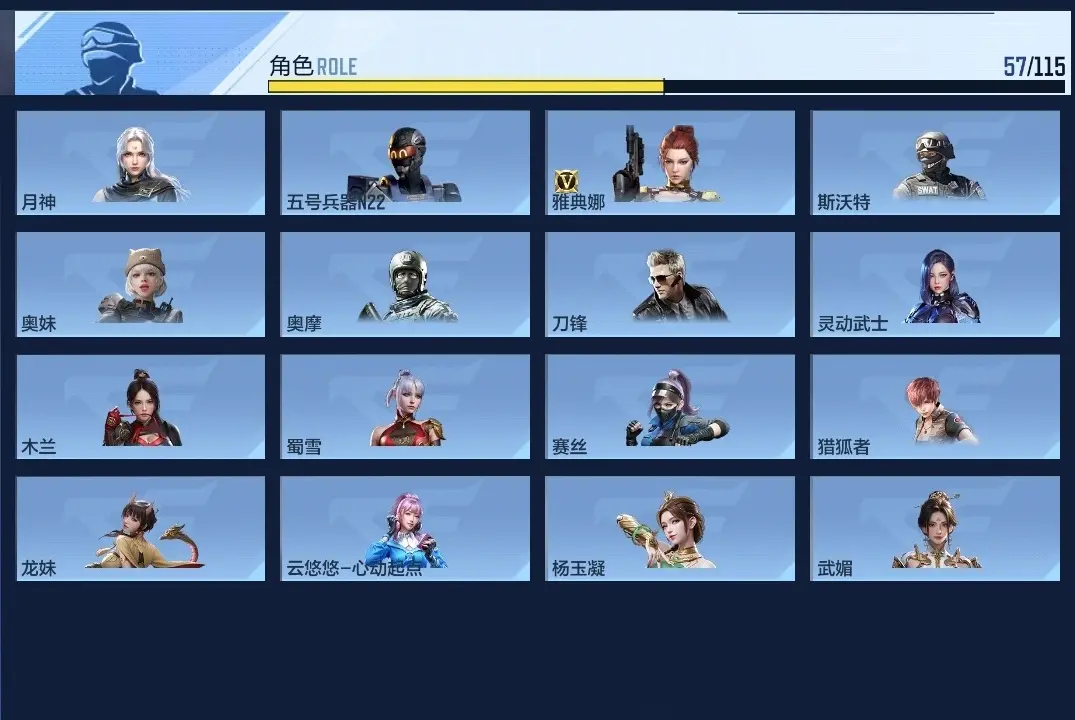BZ602469 【602469】万化数量：631