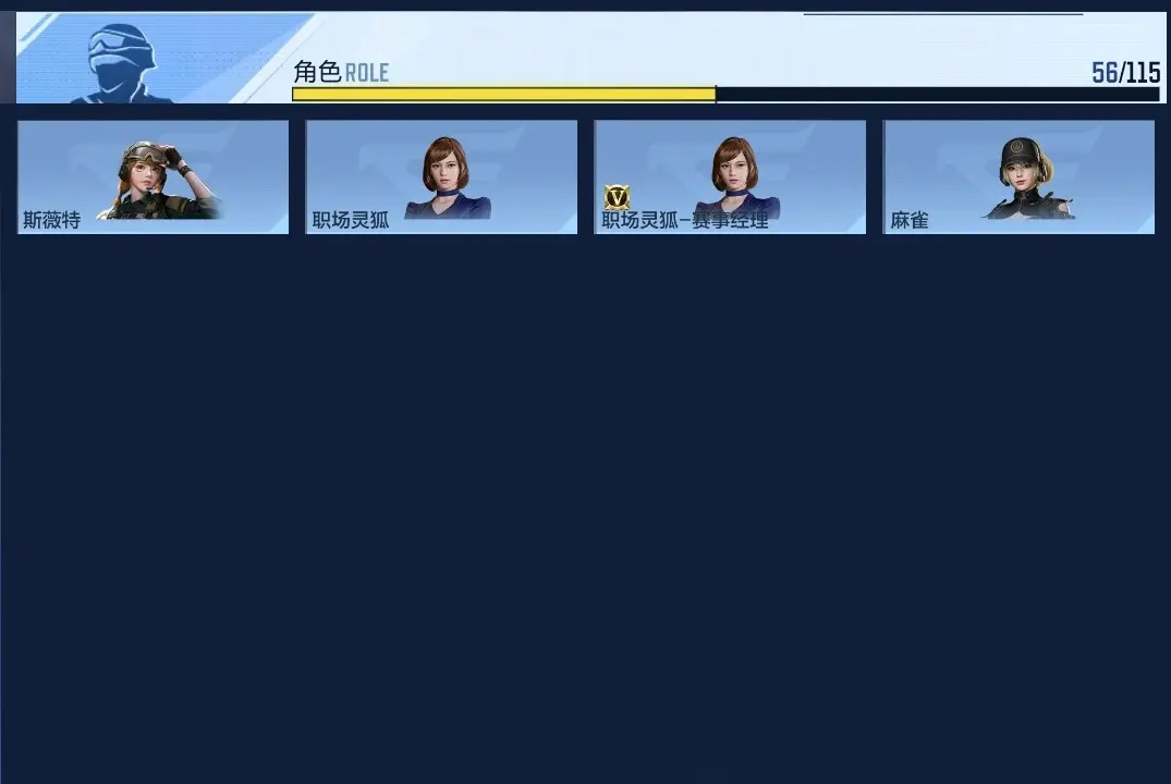 BZ602464 【602464】万化数量：772