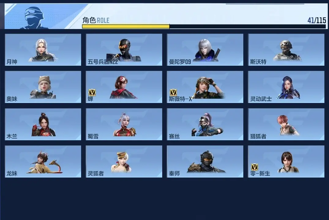 BZ602526 【602526】万化数量：346