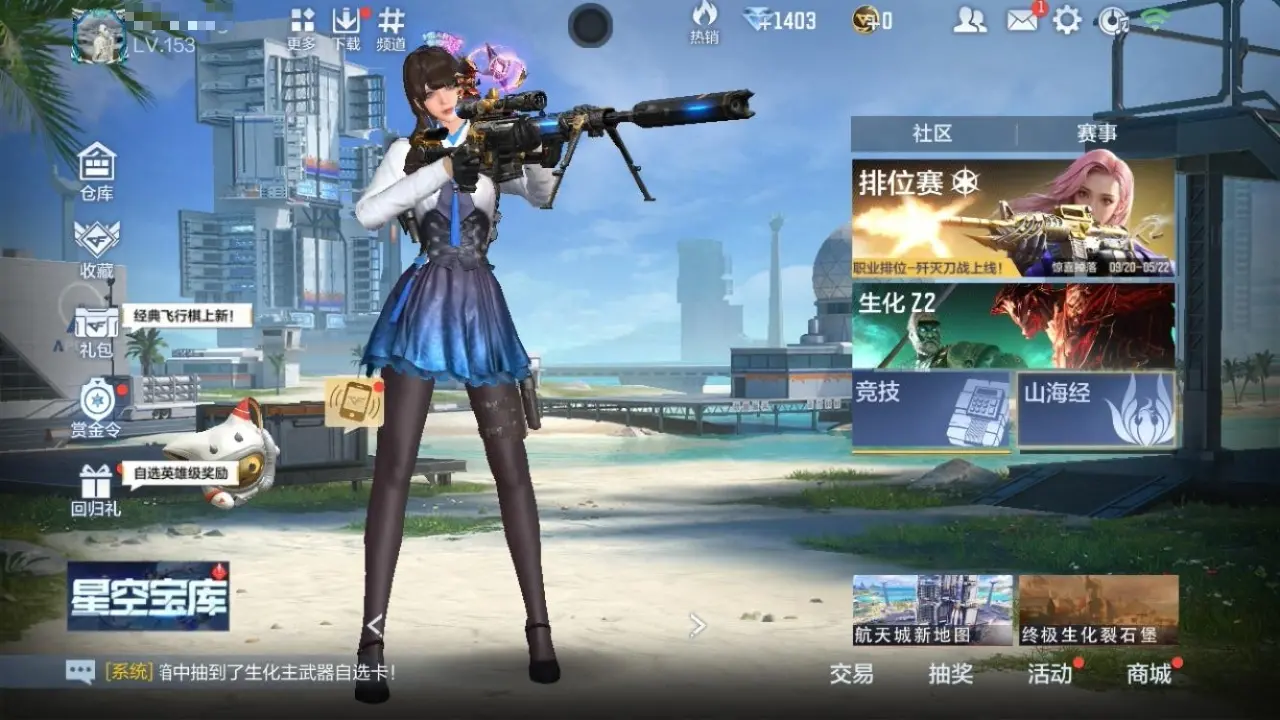 BZ604229 【604229】万化数量：428
