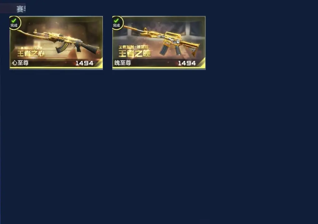 BZ604189 【604189】万化数量：372
