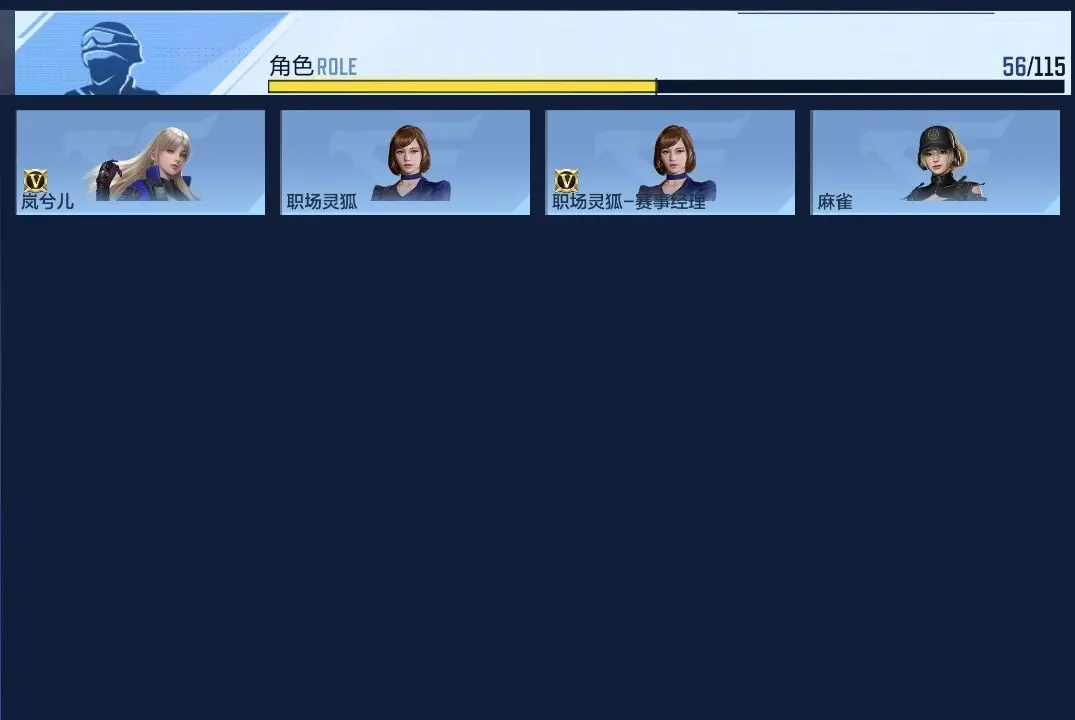 BZ604154 【604154】万化数量：455