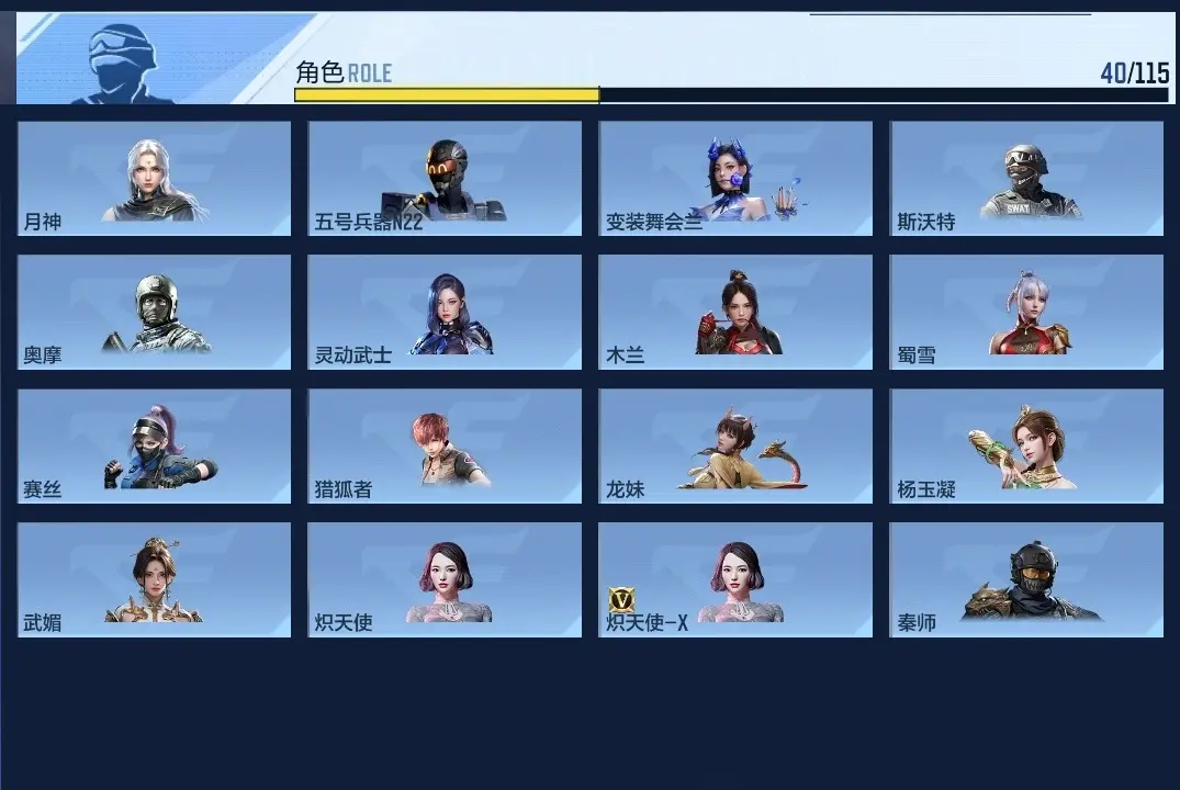 BZ602507 【602507】万化数量：396