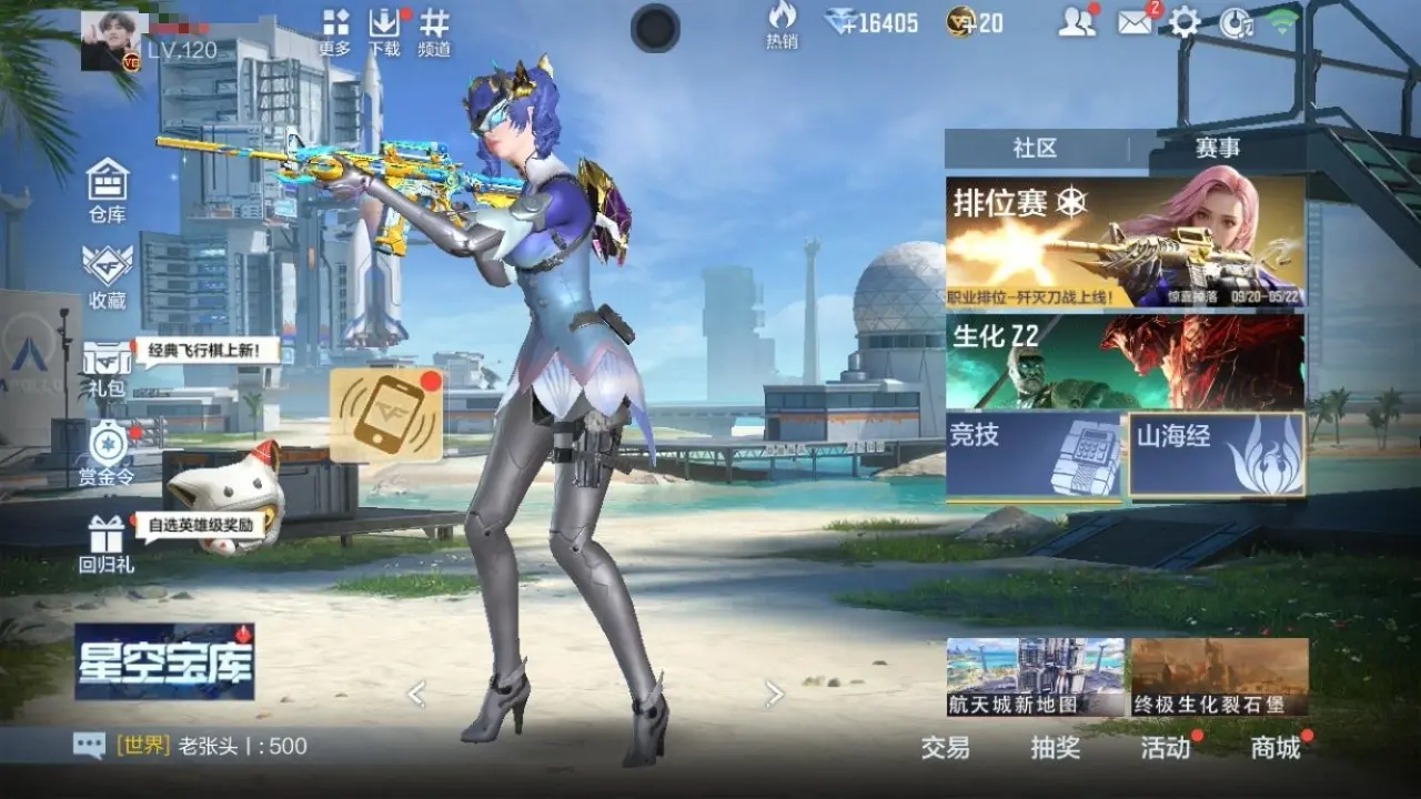 BZ604300 【604300】万化数量：341