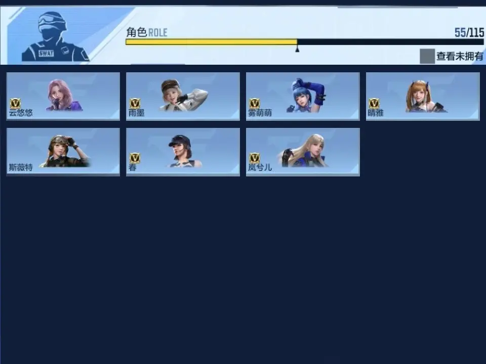 BZ603935 【603935】万化数量：430