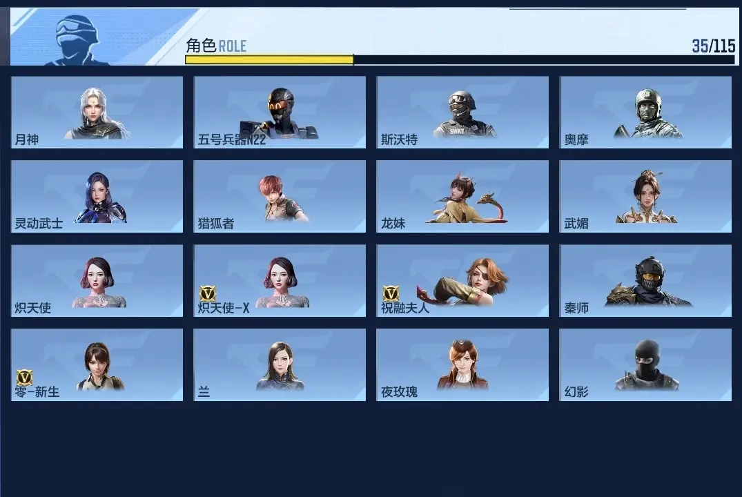 BZ602538 【602538】万化数量：346