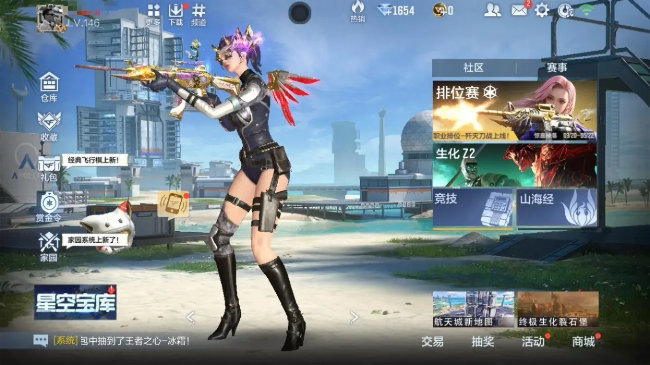 BZ604105 【604105】万化数量：483