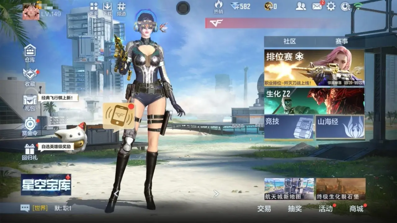 BZ605097 【四至尊三同框-37王者-7英雄级COP-紫电王怒-冰皮王幻-多三国-多热门角色】 V王者角色数46 王者V武器数量22 英雄武器数量204 万化数量339 VIP等级【文本】VI