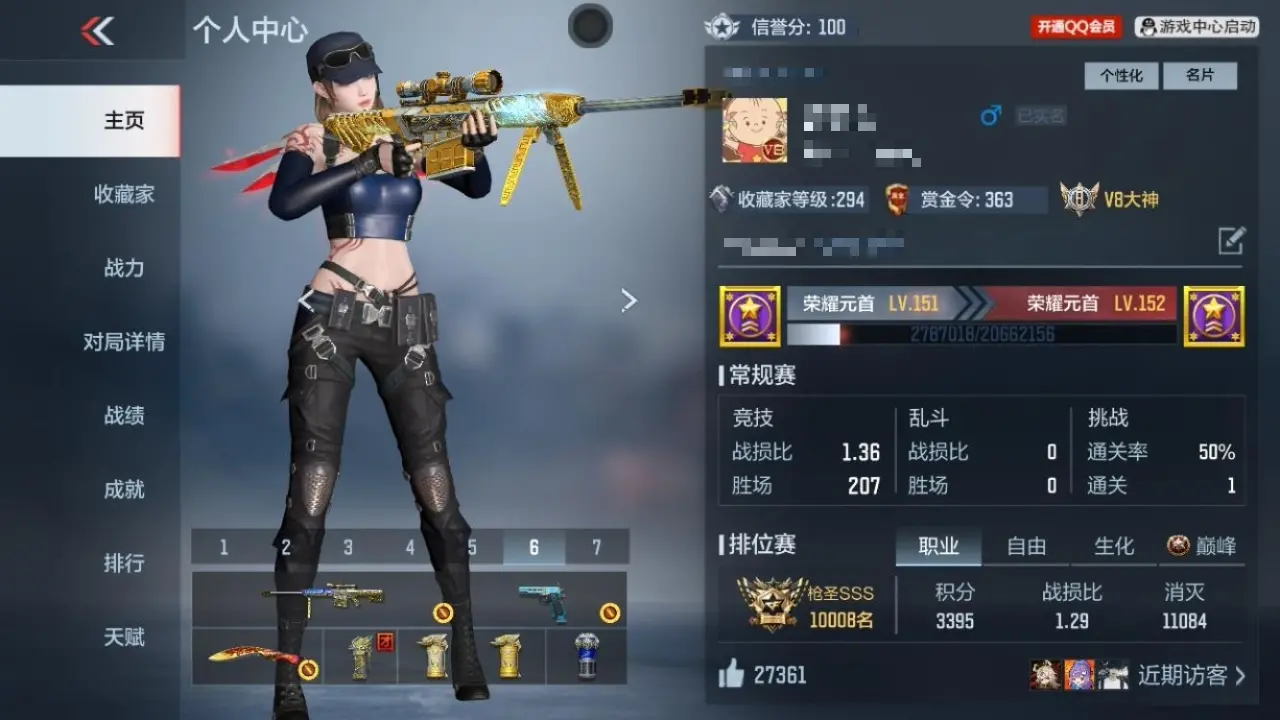 穿越火线:枪战王者账号苹果QQBZ604611 【604611】V王者角色数：50 王者V武器数量：31 英雄武器数量：210 万化数量：435