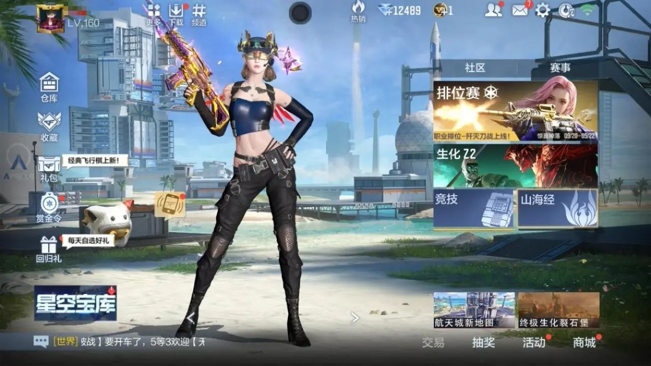 BZ604836 【604836】V王者角色数：35 王者V武器数量：39 英雄武器数量：224 万化数量：690