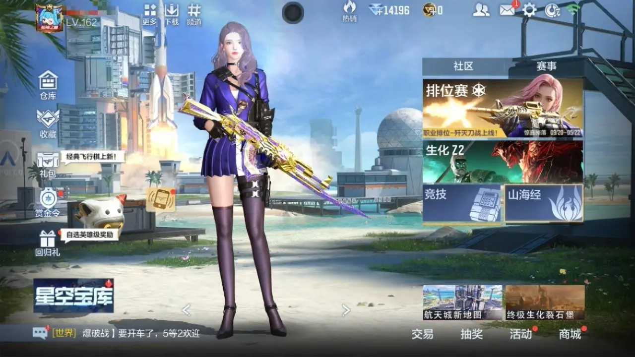 BZ605123 【四至尊两同框12王者-星象-仲达-奉先-幻神-常胜-孟德】 V王者角色数40 王者V武器数量23 英雄武器数量145 万化数量330 VIP等级【文本】VIP8级 【精英】 【是