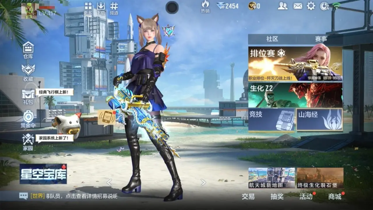 BZ605542 【3至尊1同框-拉丝王势-无双奉先-孟德-文远套-7COP】 V王者角色数44 王者V武器数量27 英雄武器数量210 万化数量415 【精英】