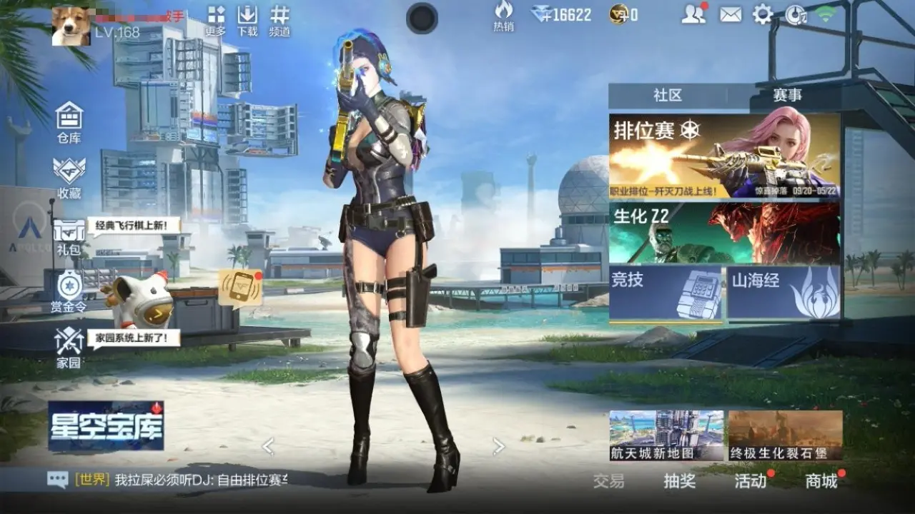 BZ605961 【极品V10-十二至尊七同框37王者8套王雷-多热门三国套装-多万化】 V王者角色数65 王者V武器数量46 英雄武器数量331 万化数量680