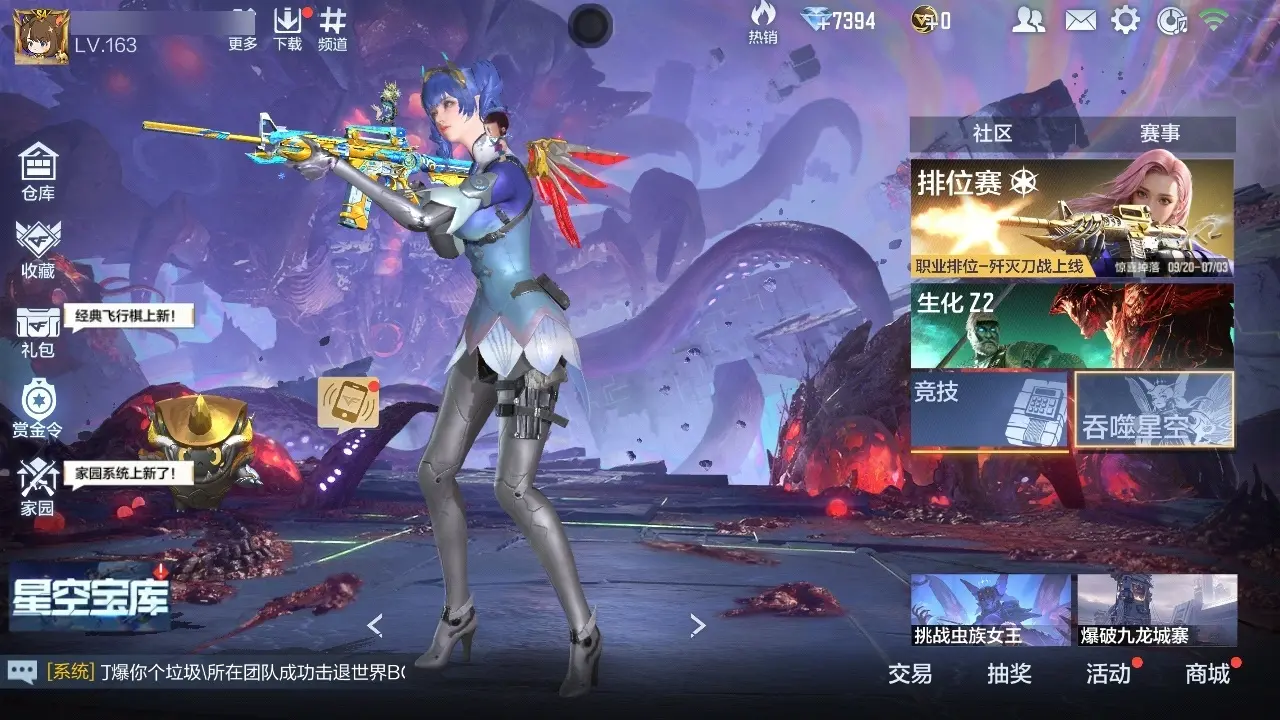 BZ606847 【5至尊-黑曜宝葫-幻神套-文远套-仲达套-宝葫C4】 V王者角色数56 王者V武器数量25 万化数量531 VIP等级【文本】VIP8级 【精英】