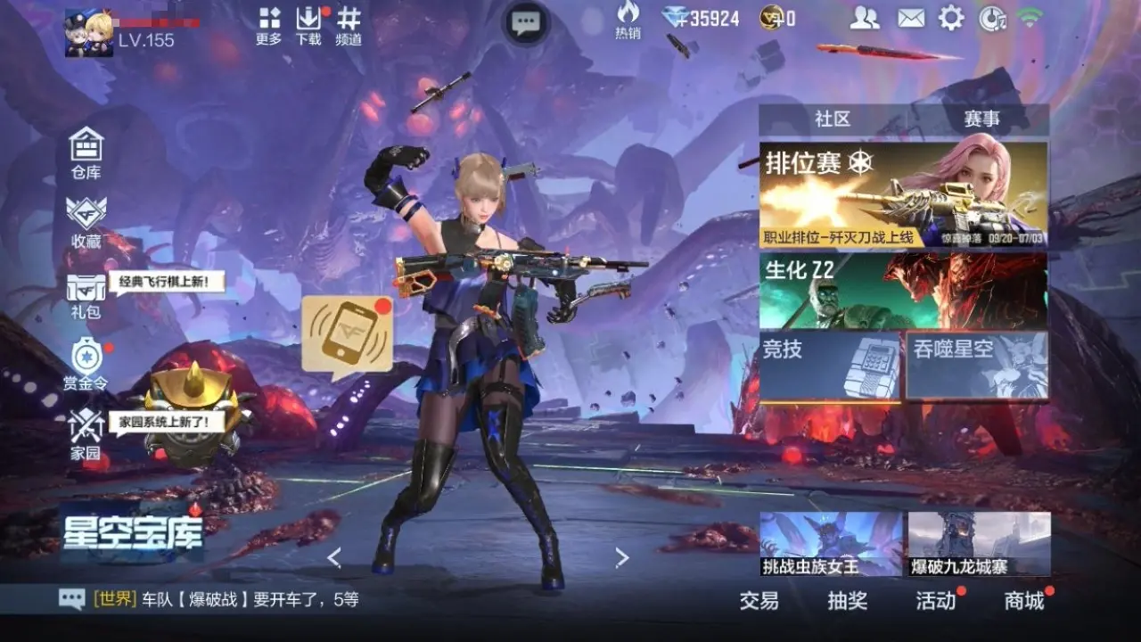 BZ607864 【火皮王势-星象套-冰皮王幻-仲达套-孟德-4COP】 V武器数216 V王者角色数44 王者V武器数量17 英雄武器数量216 万化数量573 VIP等级【文本】VIP8级 【精