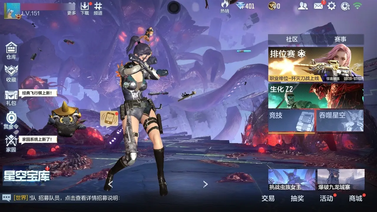 BZ608164 【二至尊一同框18王者紫电王翼-m4雷霆王者-多三国-多万化】 V王者角色数18 王者V武器数量33 万化数量454 VIP等级【文本】VIP9级