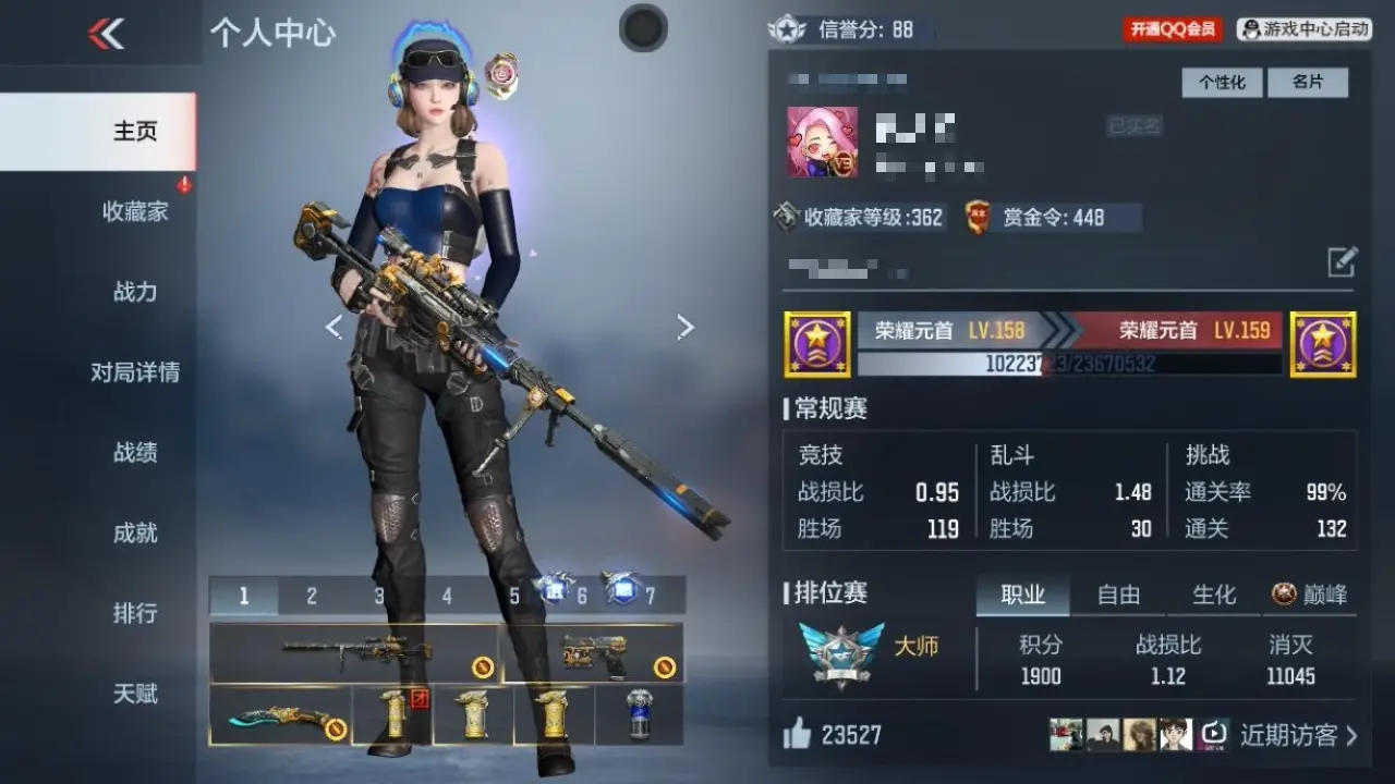 穿越火线:枪战王者账号苹果QQBZ607862 【8至尊-多三国-本初套】 V王者角色数57 王者V武器数量45 万化数量448 VIP等级【文本】VIP10级 【新锐】 【是】
