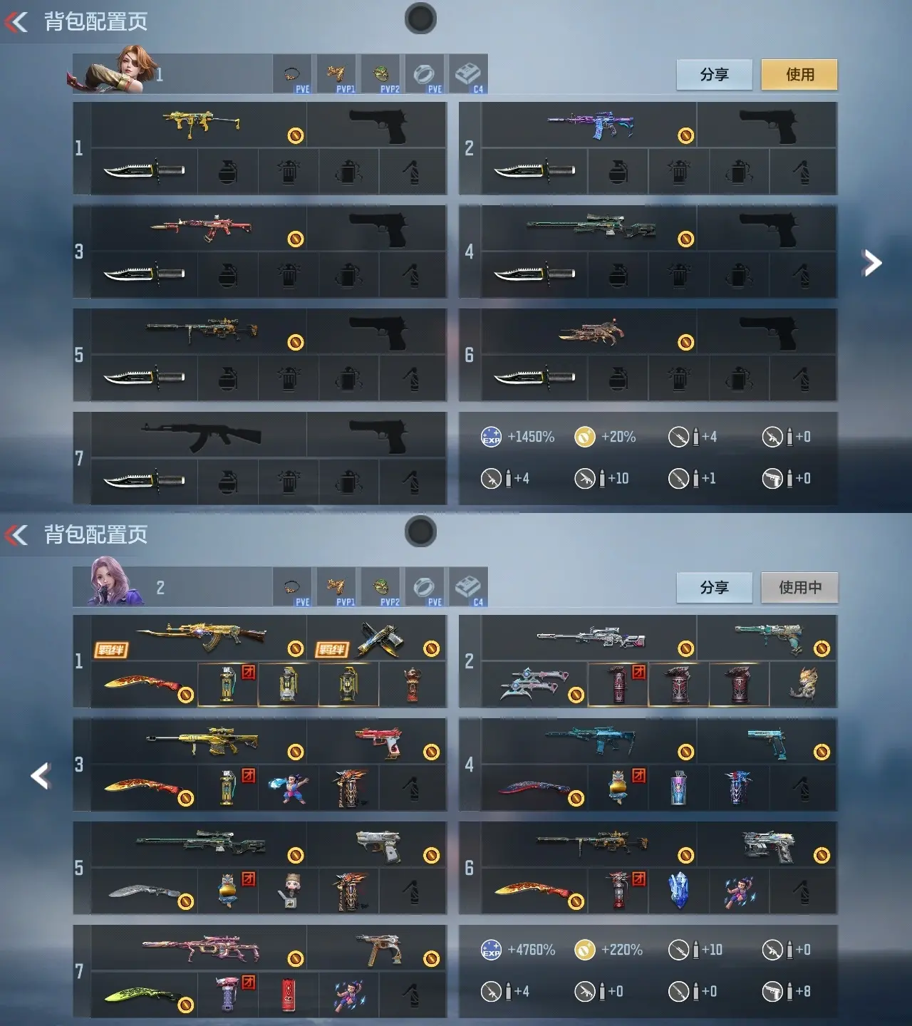 BZ609919 【4王者-权-幻神-慈-妙才-仲达】 V武器数1 V王者角色数30 王者V武器数量7 英雄武器数量100 音效卡数量1 万化数量309 梦幻V数量1 V总数量1 VIP等级【文本】