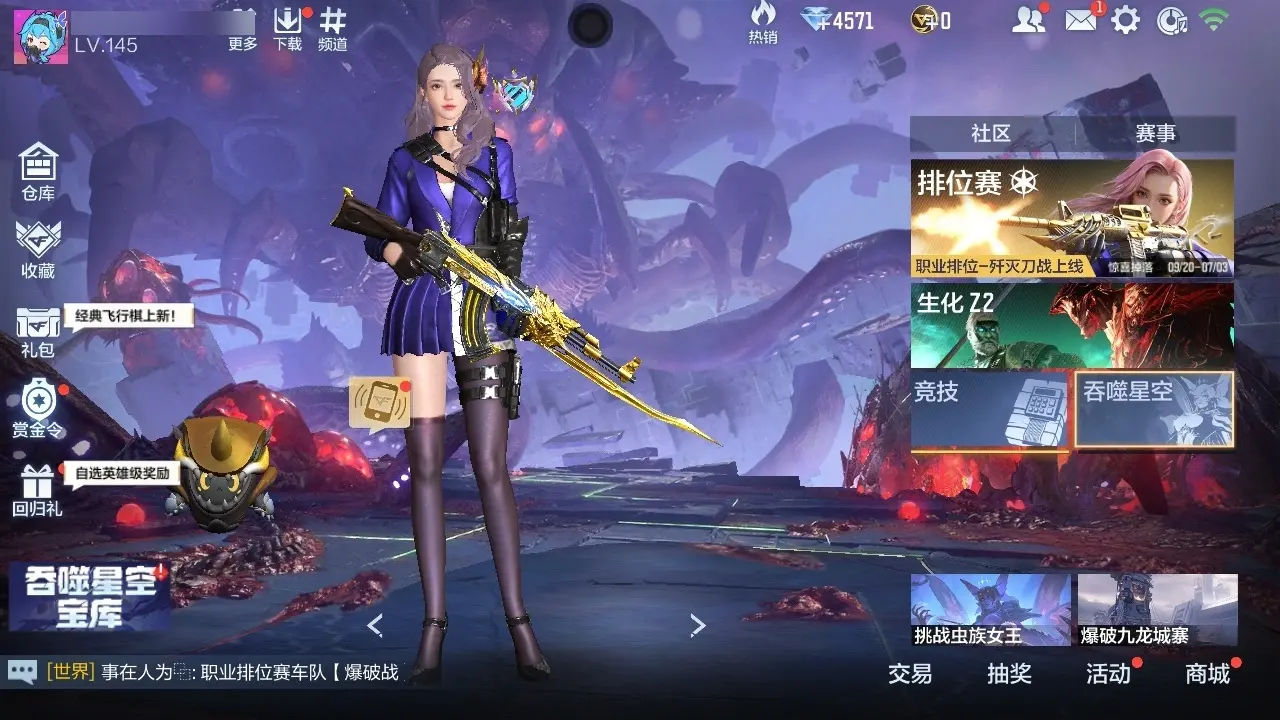 BZ609919 【4王者-权-幻神-慈-妙才-仲达】 V武器数1 V王者角色数30 王者V武器数量7 英雄武器数量100 音效卡数量1 万化数量309 梦幻V数量1 V总数量1 VIP等级【文本】