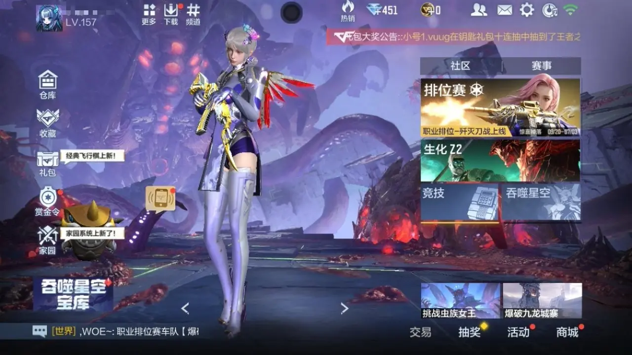 BZ610402 【双至尊同框-幻神-慈-仲达-多三国】 V王者角色数55 王者V武器数量27 万化数量585 VIP等级【文本】VIP8级 【精英】 【是】