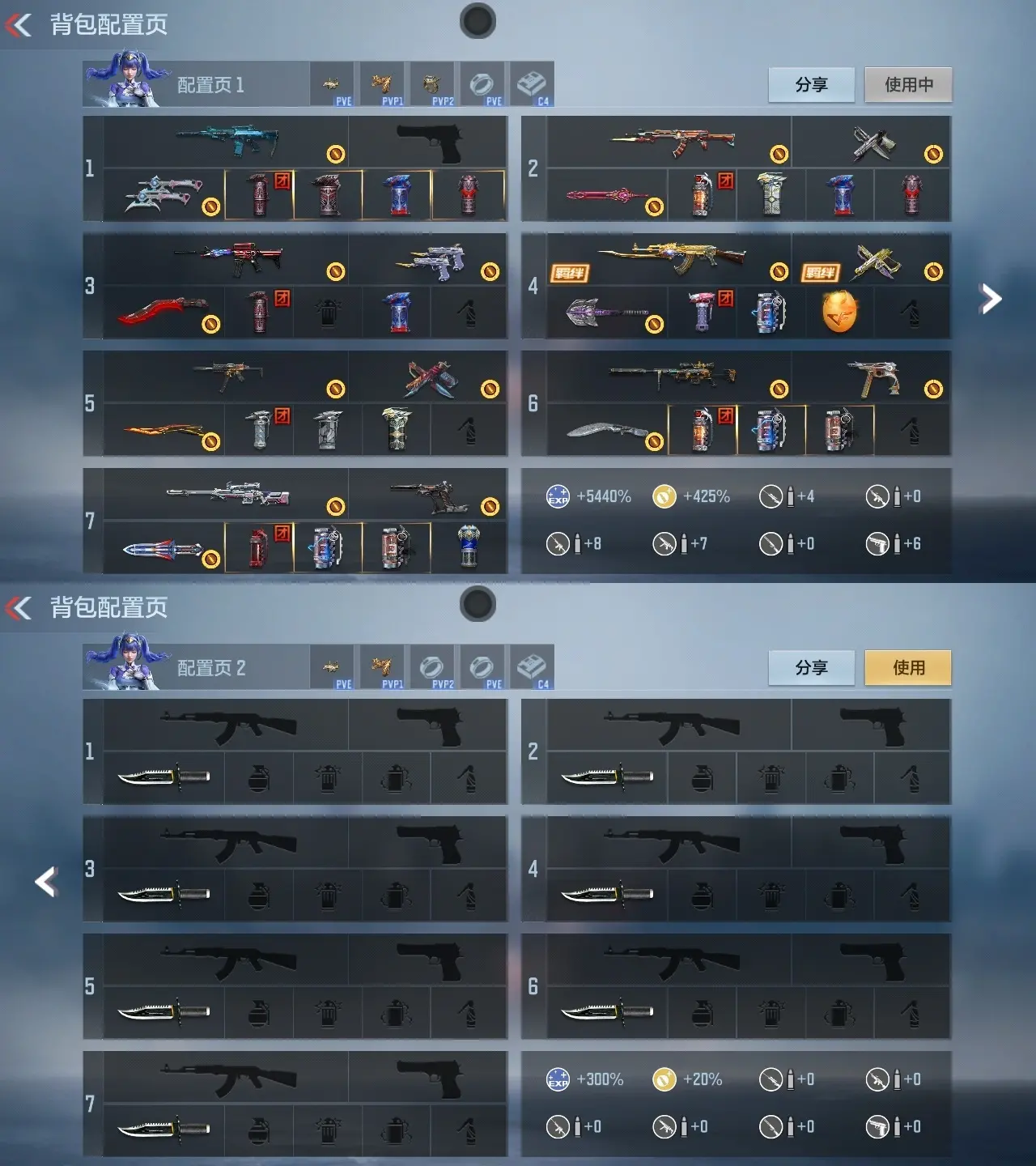 BZ610472 【2王者-幻神-慈-仲达-81光明】 V王者角色数28 王者V武器数量2 万化数量203 VIP等级【文本】VIP3级 【精英】 【是】