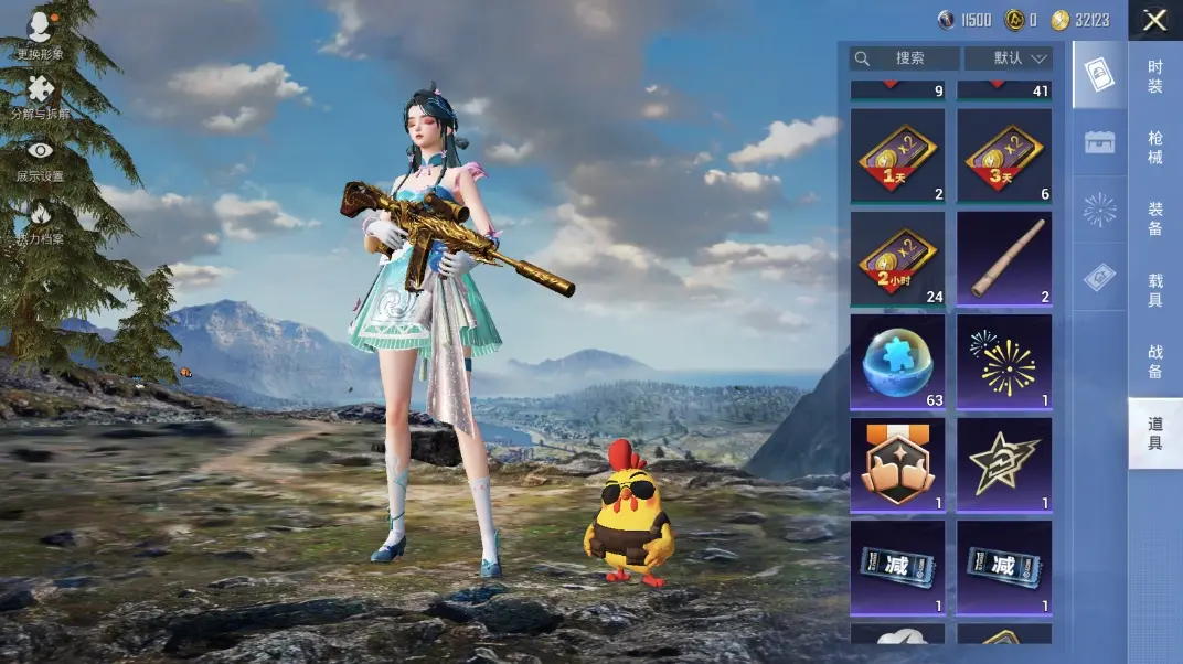 BZ611600 【11粉装智耀战神恐龙拽拽牛魔王天使彩虹糖小丑鱼等多个热门装+9特效枪满级UMP45相思残雪满级M4五爪金龙青春物语+1载具车皮粉色玛莎拉蒂+多个热门飞行器+连体苹果区王者荣耀12