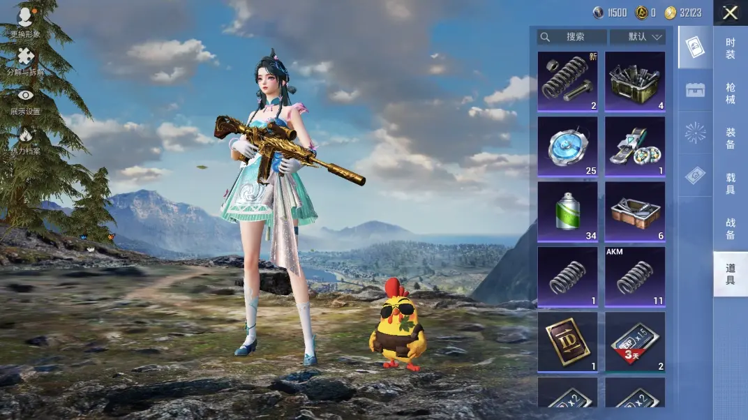 BZ611600 【11粉装智耀战神恐龙拽拽牛魔王天使彩虹糖小丑鱼等多个热门装+9特效枪满级UMP45相思残雪满级M4五爪金龙青春物语+1载具车皮粉色玛莎拉蒂+多个热门飞行器+连体苹果区王者荣耀12