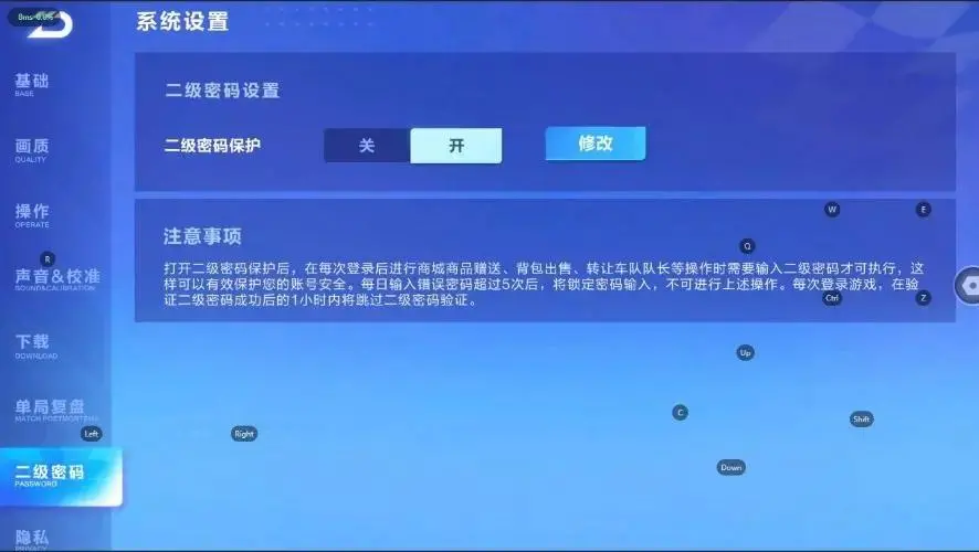 QQ飞车手游账号安卓QQBZ617899 【哈雷6阶】 【可二次实名】 【永久包赔】 T车皮肤1 永久T车1 宠物1 T车皮肤：哈雷特炽焰龙骑； 永久T车：哈雷特； 宠物：铠甲战士；