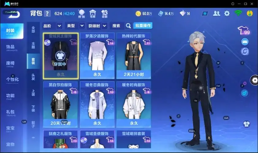 QQ飞车手游账号安卓QQBZ618482 【哈雷龙骑-马丁-86】 【可二次实名】 【永久包赔】 稀有车型1 T车皮肤1 永久T车1 宠物1 稀有车型：哈雷特； T车皮肤：哈雷特炽焰龙骑； 永久T车：哈雷特； 宠物：铠甲战士