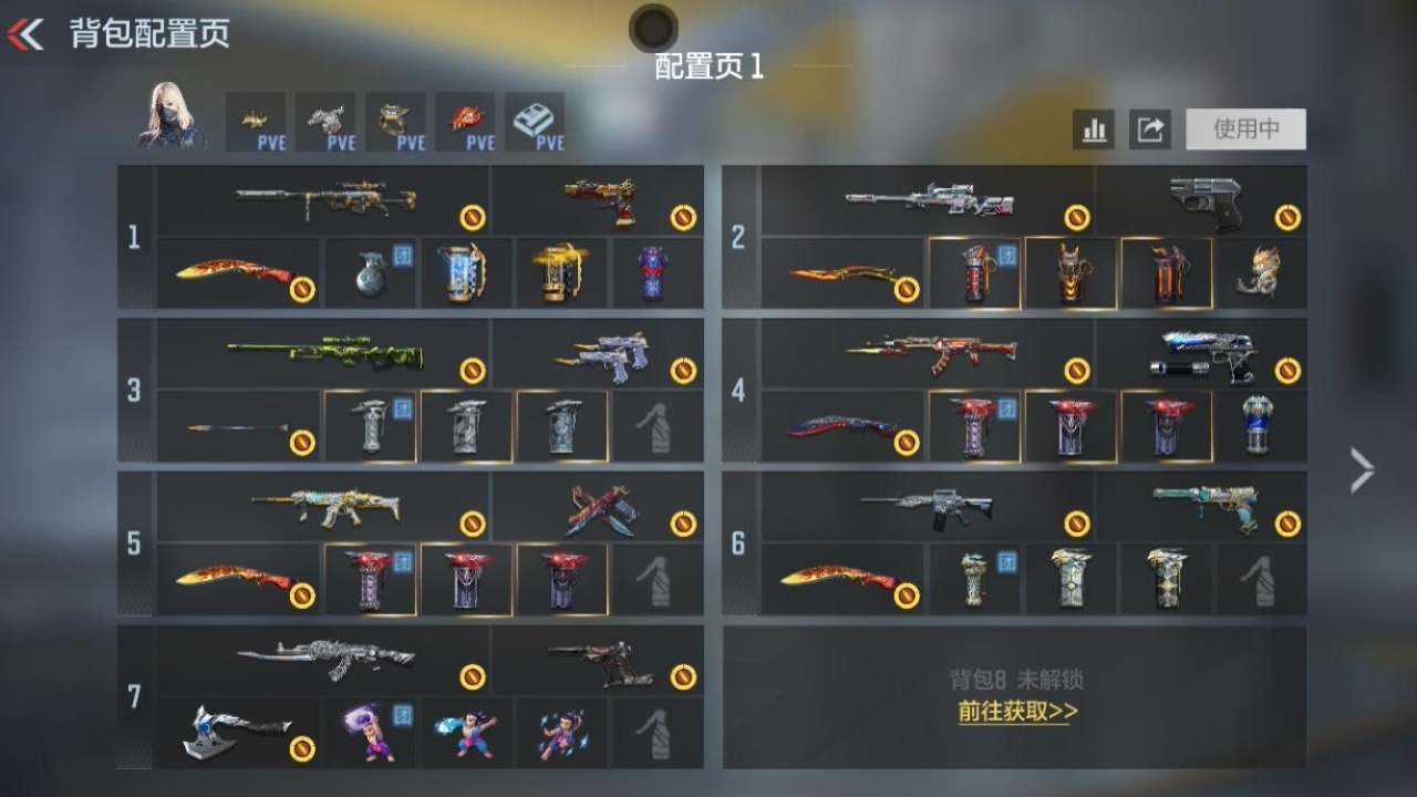 CFMZJY47325枪战王者账号详情图2