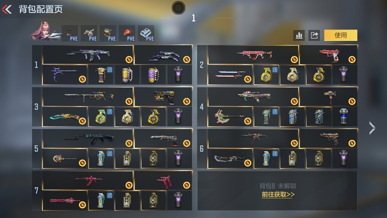 CFMZJY48279枪战王者账号详情图29