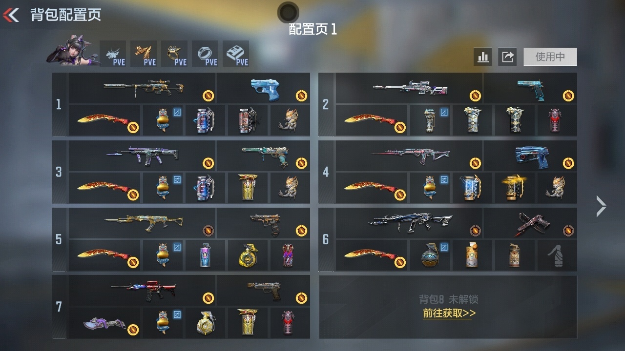 CFMZJY48907枪战王者账号详情图2